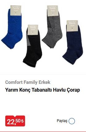 BİM'den 'yok böyle bir indirim' dedirtecek yeni kampanya!11 Şubat 2025 Salı indirimli ürün kataloğu yayınlandı 96